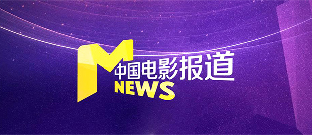 主演的VIP粉丝房间